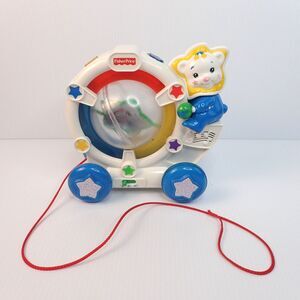 Vtg. Fisher Price Sparkling Symphony Drum Along Bear Pull Toy 2000 Tested Works